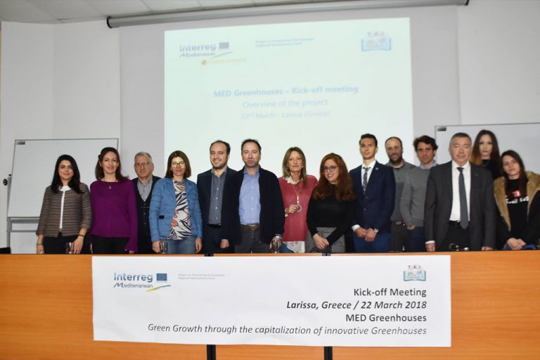 Kick-off Meeting MED Greenhouses
